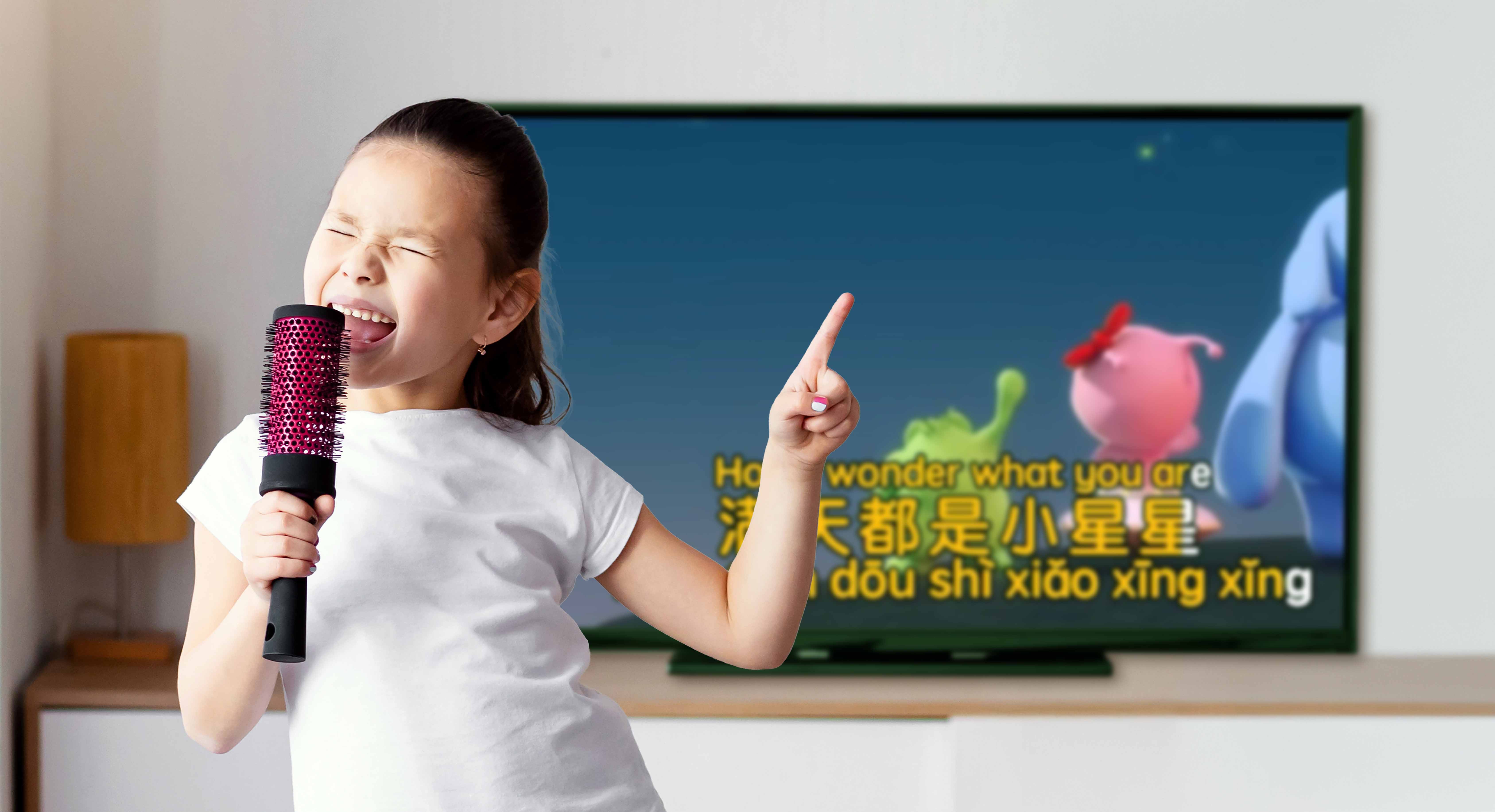 Child learning Chinese online using a laptop.